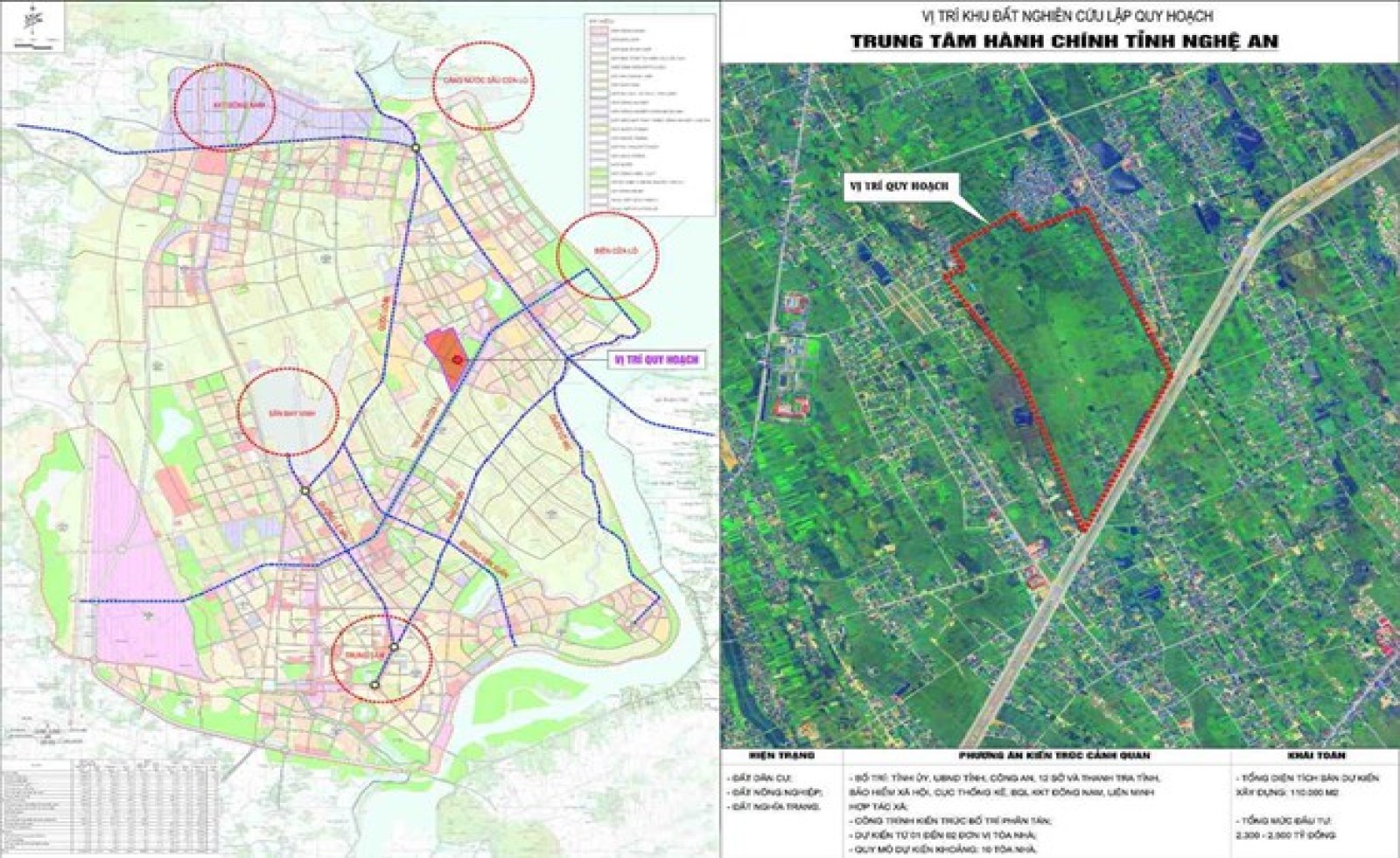 Nghệ An dự kiến xây trung tâm hành chính hơn 4.260 tỉ đồng