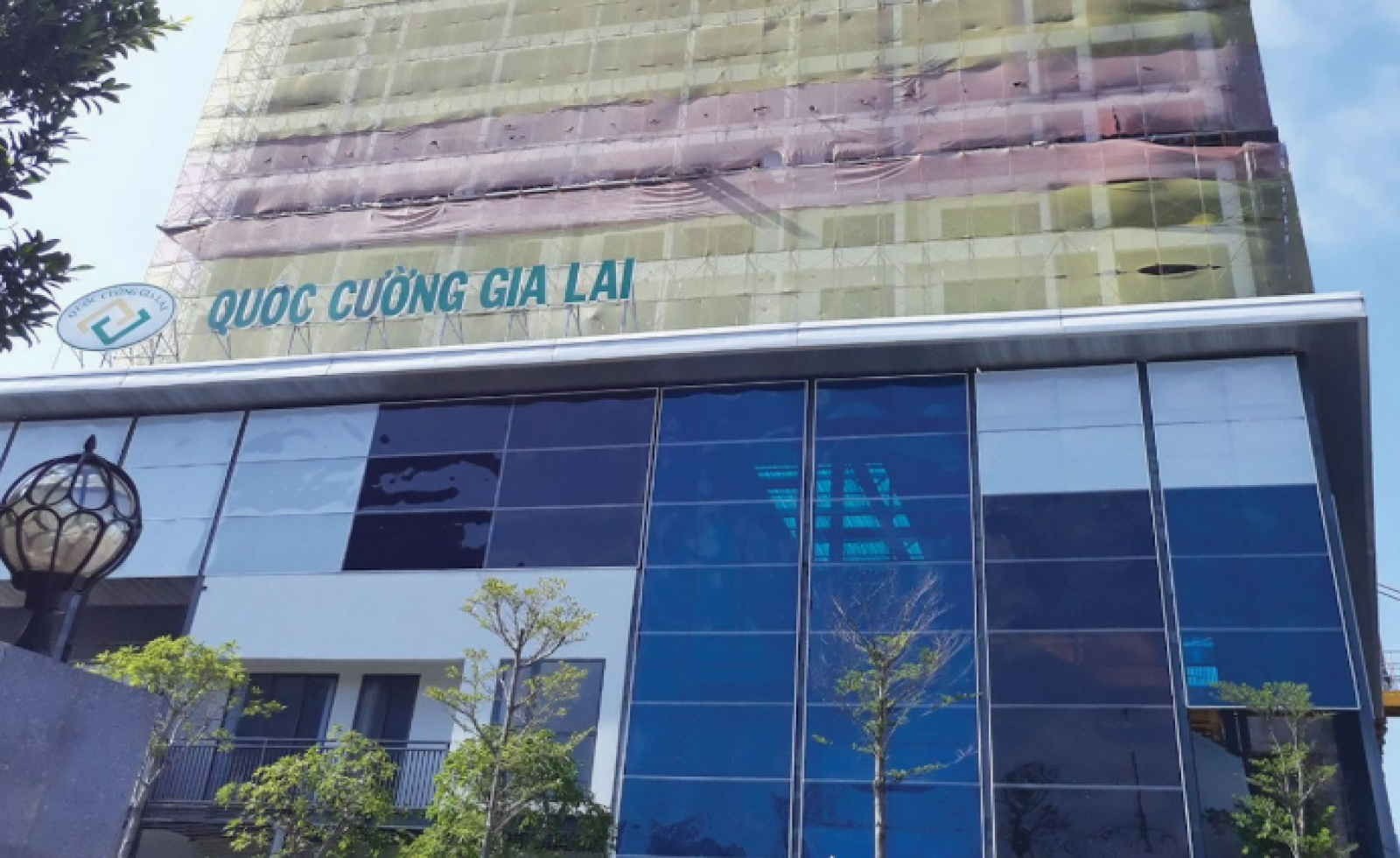 Quốc Cường Gia Lai 'bật đèn xanh' bán vốn, xoay tiền trả nợ vụ bà Trương Mỹ Lan