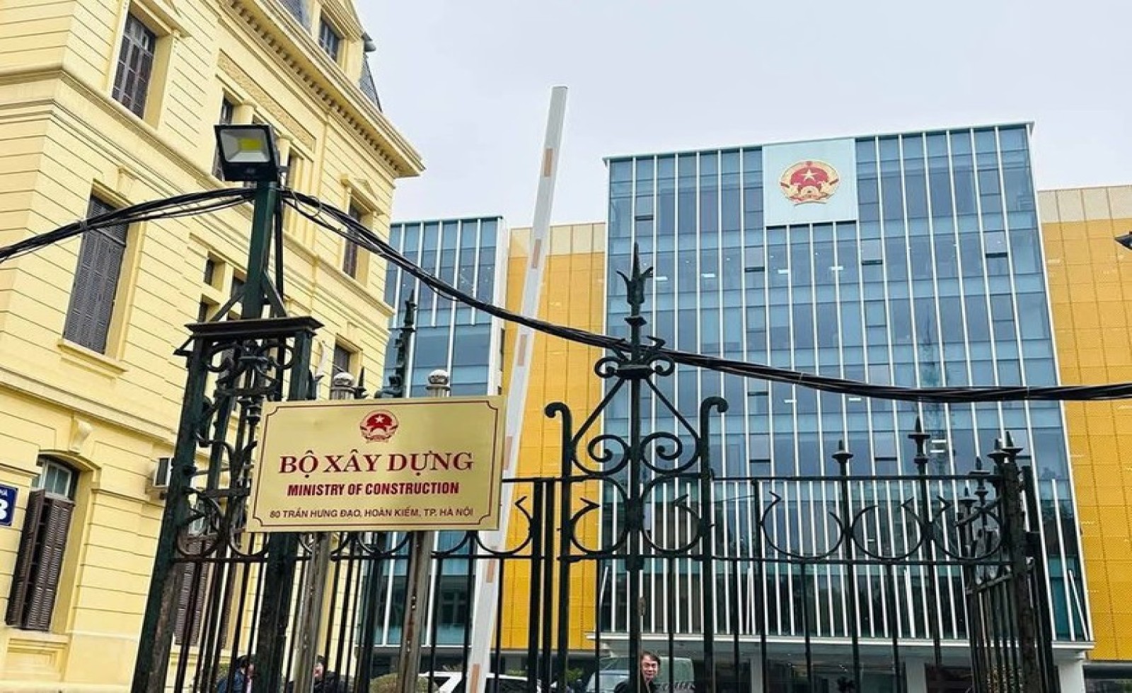 Thủ tướng Chính phủ ban hành danh sách 30 đơn vị sự nghiệp công lập trực thuộc Bộ Xây dựng