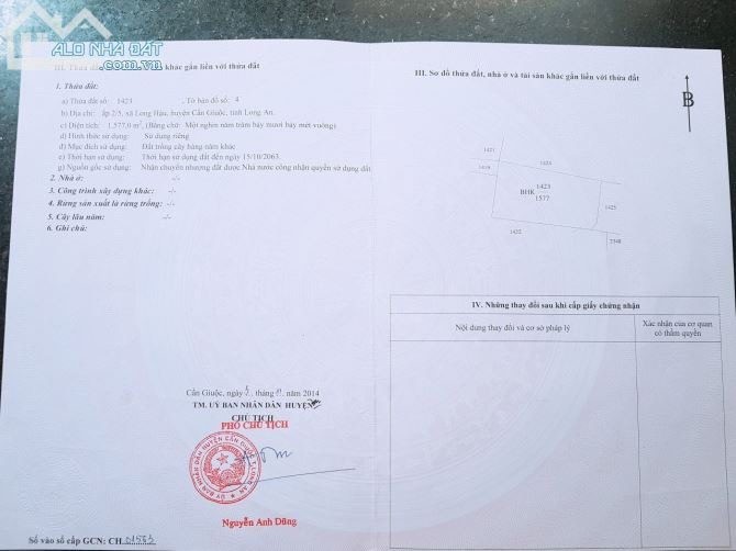 Bán Đất 1577m2 giá 1.58 tỷ tại Xã Long Hậu Huyện Cần Giuộc Long An