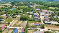 Chính chủ bán đất đối diện khu công nghiệp Capella Quảng Trị