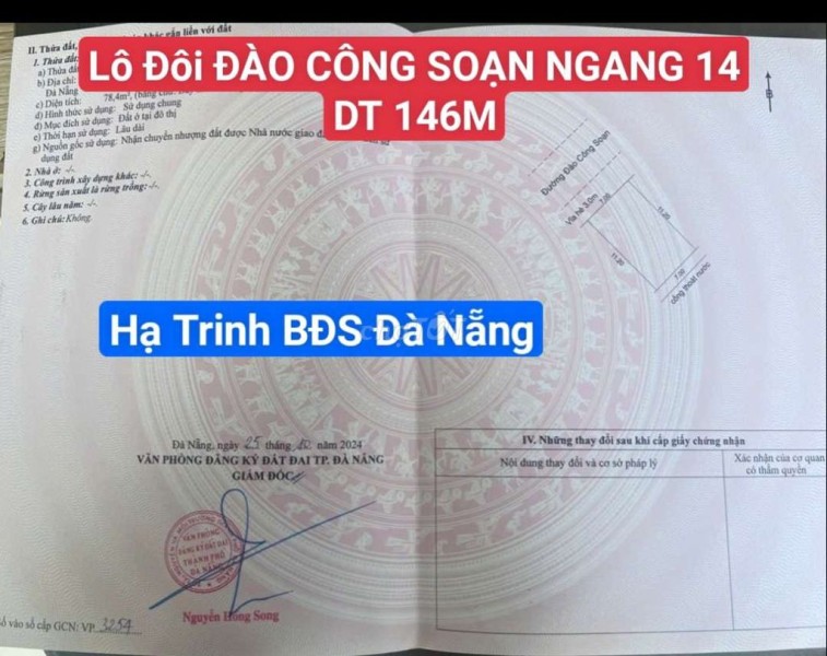 ĐẤT 150M ĐÀO CÔNG SOẠN NGANG 14 GẦN MIKAZUKI
