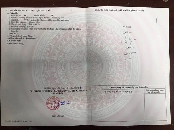 🍀CHÍNH CHỦ BÁN ĐẤT-PHÚC THÀNH 1  Mỹ Hào- Hưng Yên