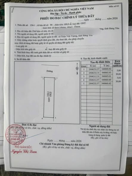 Trục chính Tân Dân - Khoái Châu. Đẹp như tranh- đường rộng thênh thang 7m 🚘🚘