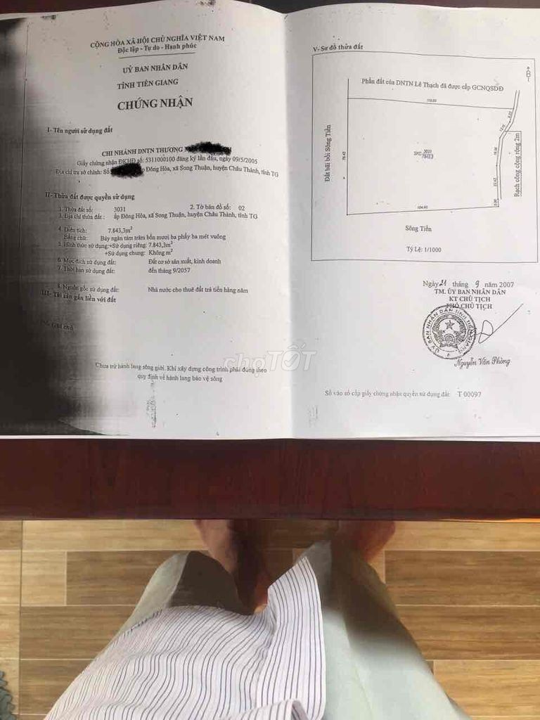 🔥 CẦN BÁN CÔNG TY THAN ĐÁ CÓ SẴN CẦU CẢNG GIAO THÔNG THUẬN TIỆN – GIÁ 172 TỶ (ĐANG HOẠT ĐỘNG) 🔥