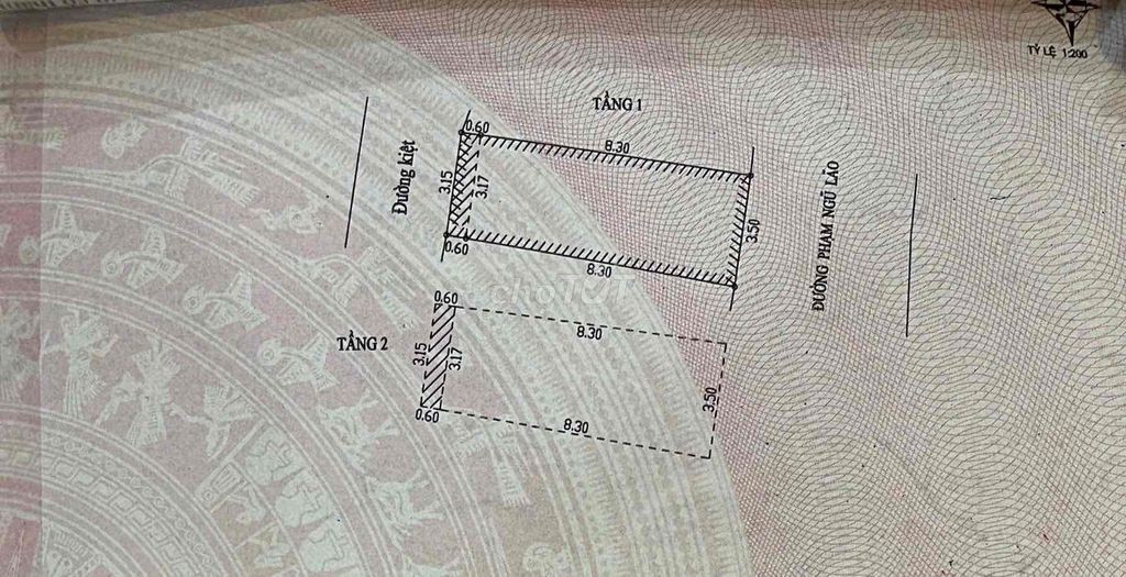 Bán Nhà 2 Tầng Mặt Tiền Hải Châu - 3 Tỷ 350tr tl - Ảnh 6