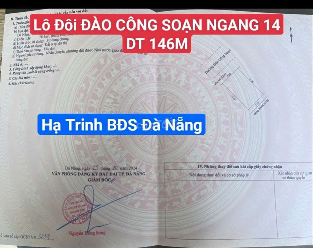 ĐẤT 150M ĐÀO CÔNG SOẠN NGANG 14 GẦN MIKAZUKI - Ảnh 5