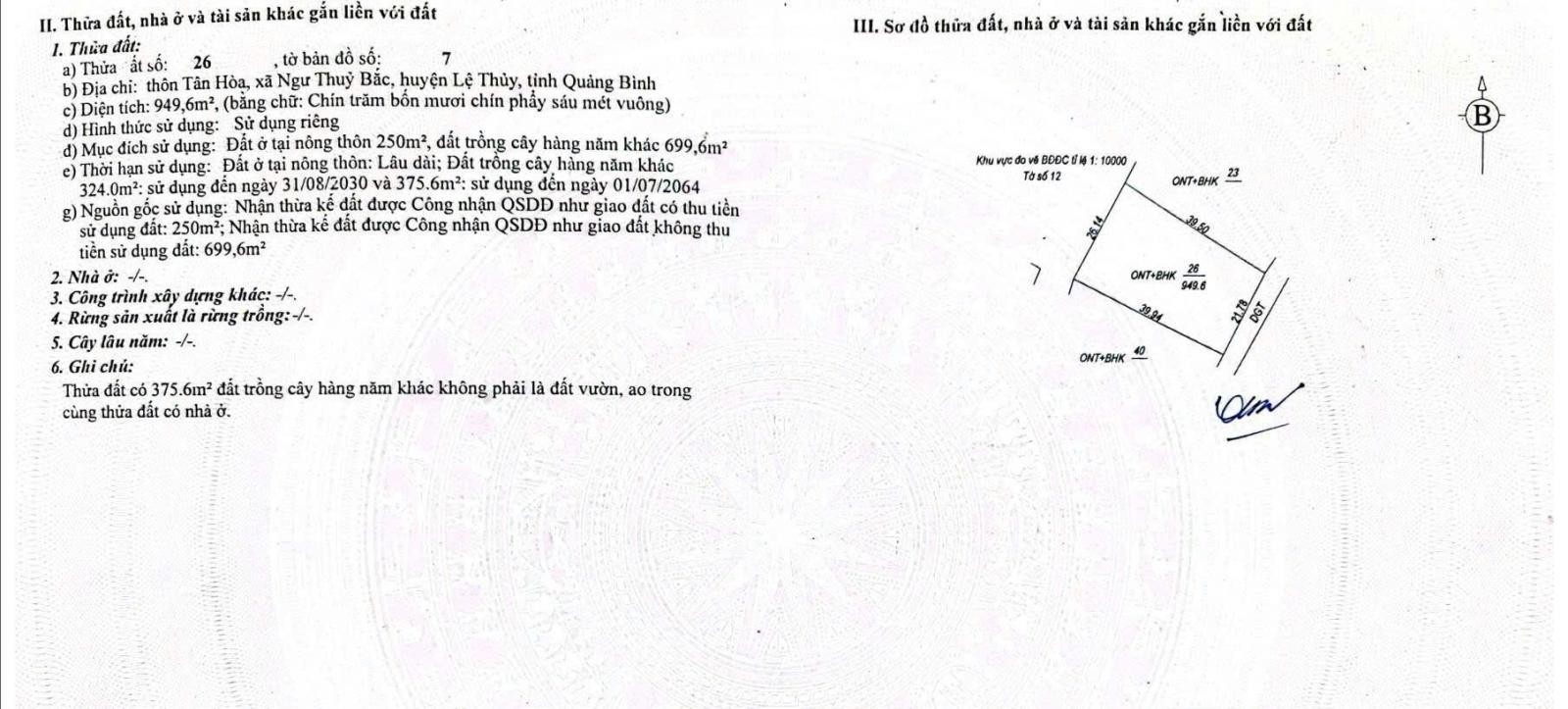 Đất nền ven biển trung tâm xã Cam Hồng - Ảnh 3