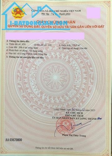 ĐẤT ĐẸP – GIÁ TỐT  – CHÍNH CHỦ CẦN BÁN tại khu Tái Định Cư Lộc An Bình Sơn, Phường Long Thành, TP Đồng Nai - Ảnh 3