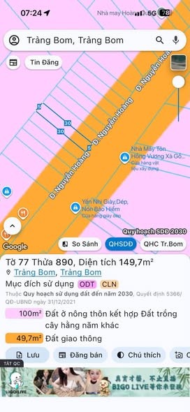 Mặt tiền Nguyễn Hoàng kinh doanh buôn bán Tốt Thuộc khu phố3 sông trầu phường Trảng Bom - Ảnh 3