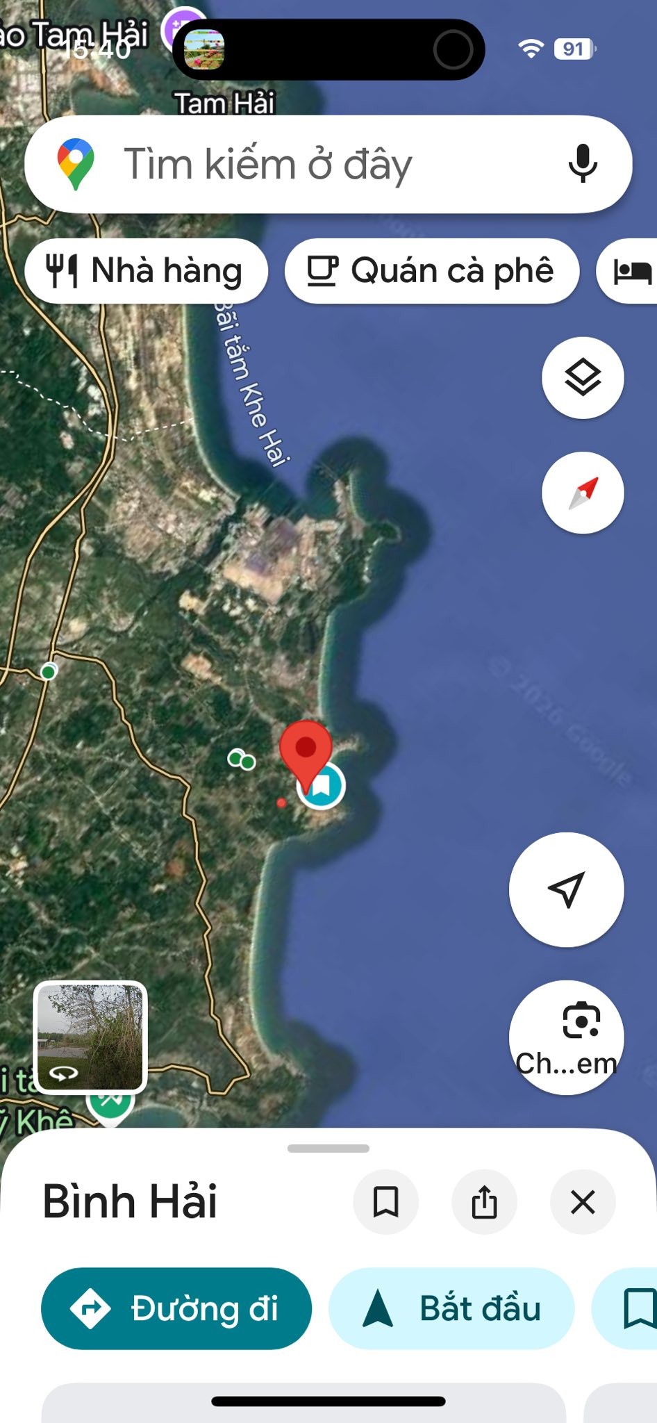 chính chủ bán đất view biển thanh thuỷ huyện bình sơn quảng ngãi 1.800m2 - Ảnh 2