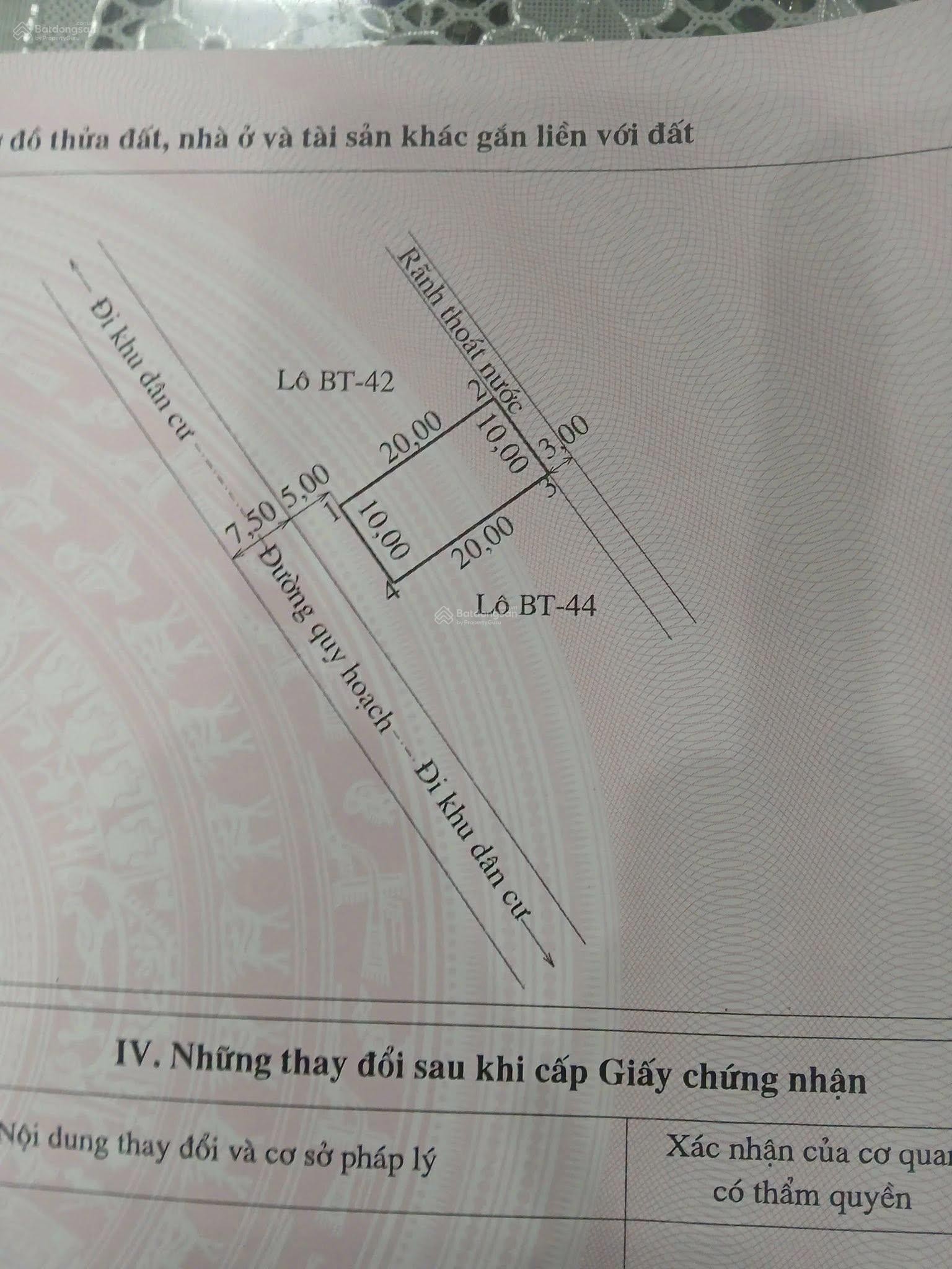 Bán đất đấu giá nhà nước tại An Tường - TP Tuyên Quang diện tích 200m2 thổ cư giá 3.2 tỷ có TL - Ảnh 1