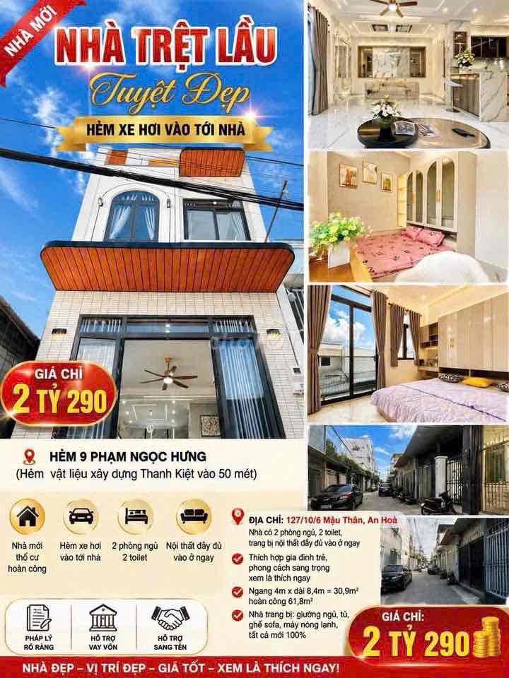 NHÀ TRỆT LẦU LỘ Ô TÔ GIÁ TỐT HẺM 9 PHẠM NGỌC HƯNG GẦN SIÊU THỊ LOTTE - Ảnh 4