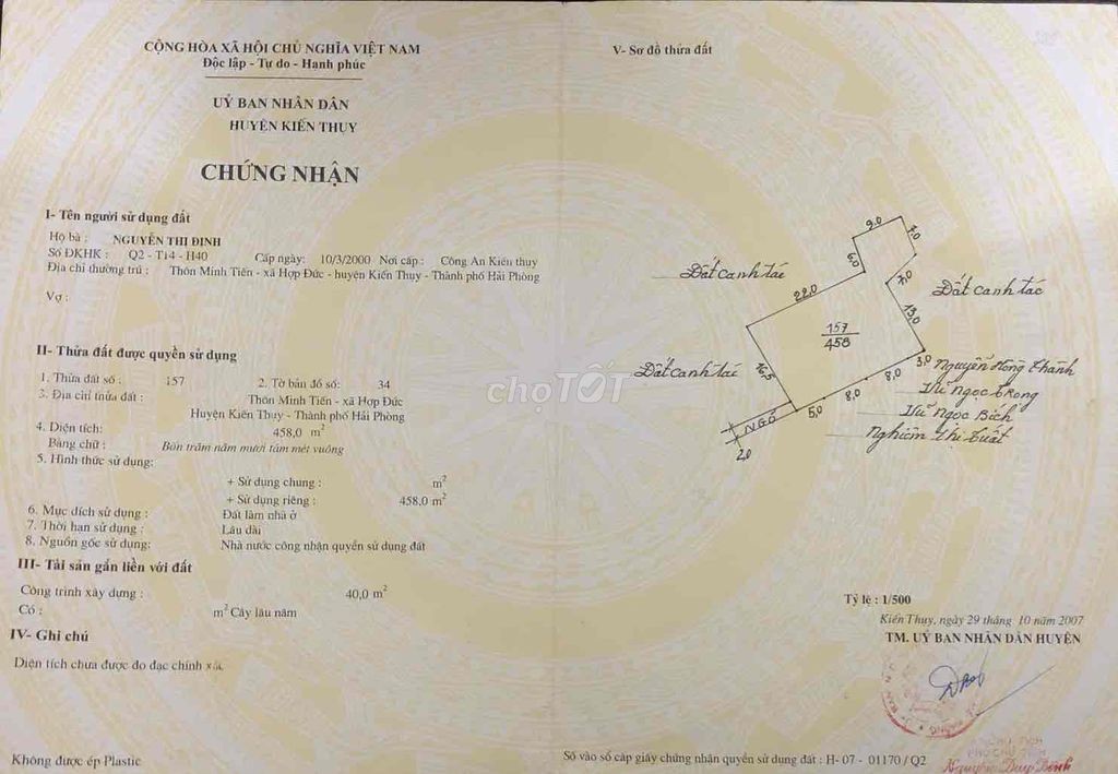 Đất 462m2 thôn Minh Tiến, Hợp Đức, Đồ Sơn chỉ 5 tỷ đồng - Ảnh 1