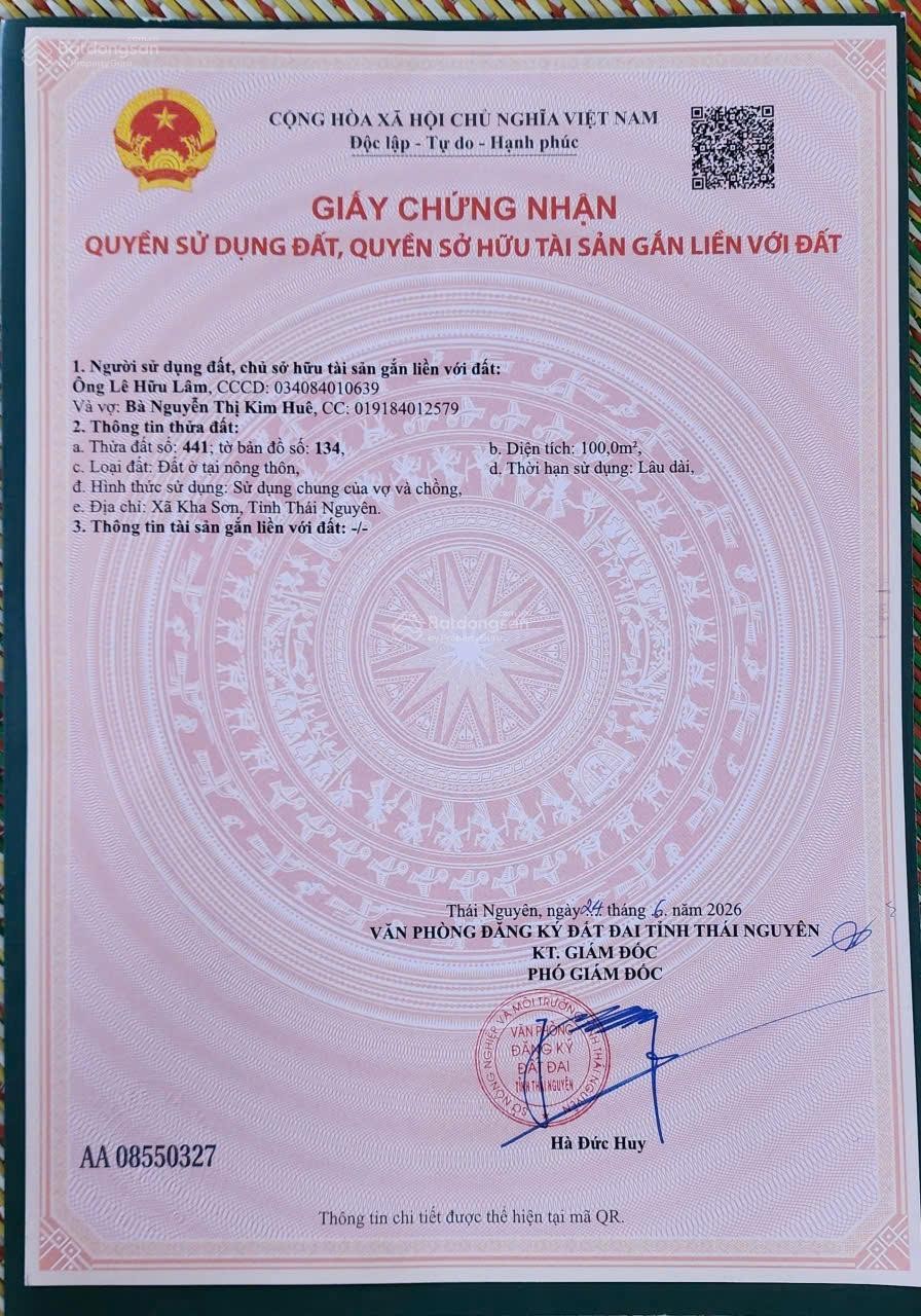 Đất đã có sổ hồng lô LK29-9, công trình đầy đủ tiện ích - Ảnh 2