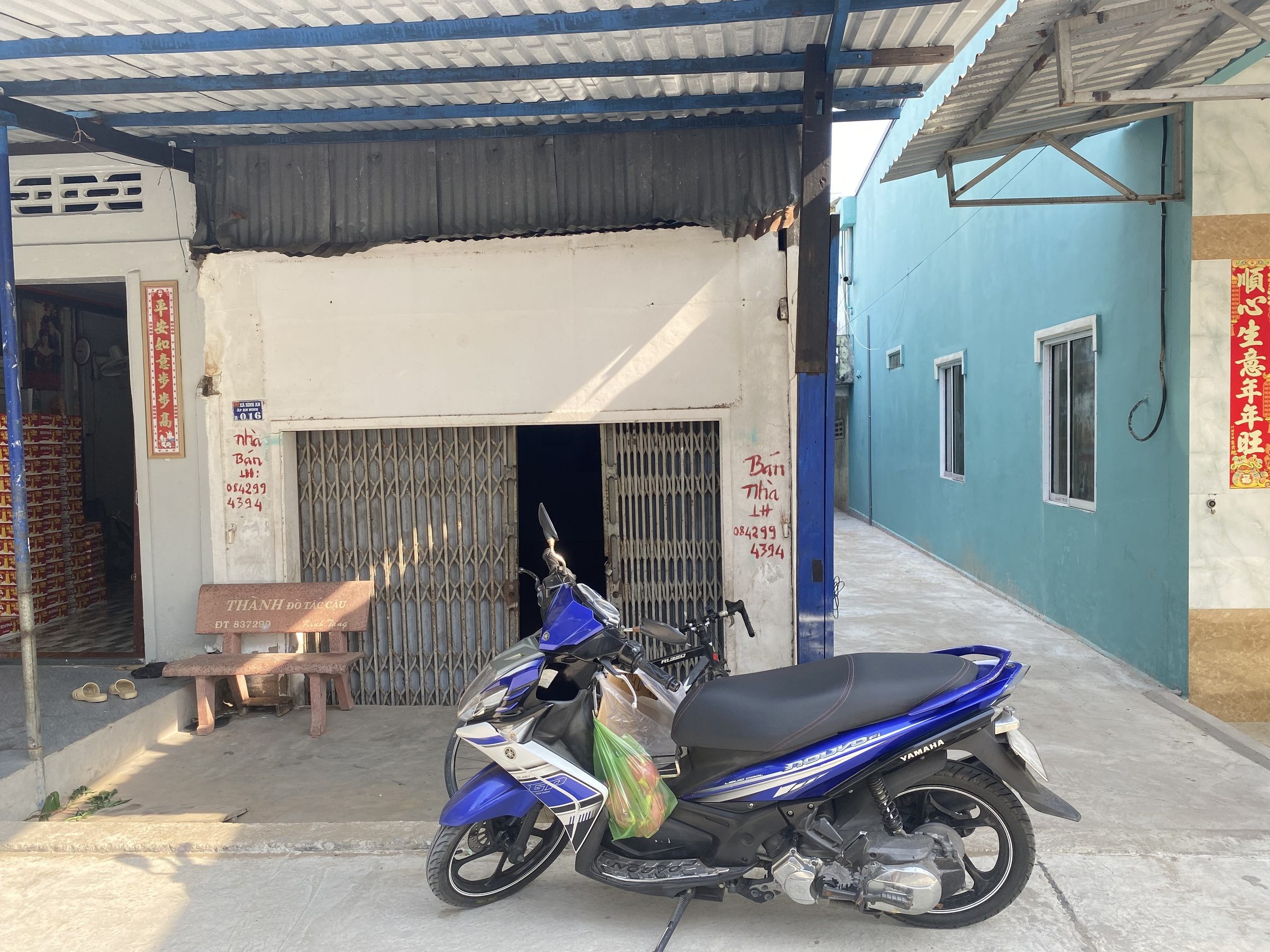 Bán Nhà riêng 130m2 có sẵn 130 m2 thổ cư giá 880 triệu tại - Chọn - Xã Bình An Huyện Châu Thành Kiên Giang
