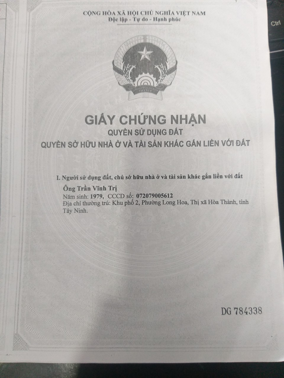 Bán Nhà đất Tại Chợ Long Hoa, Hòa Thành, Tây Ninh - Ảnh 4