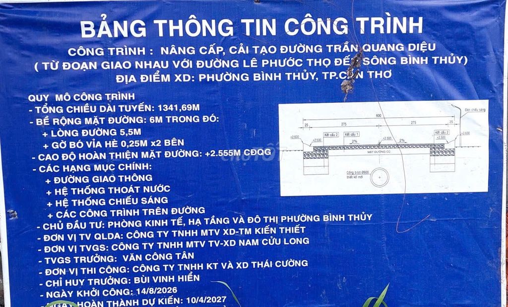 Bán nhà An Thới 1.1 tỷ, đầu hẻm 367 Trần Quang Diệu, lên thổ ngay