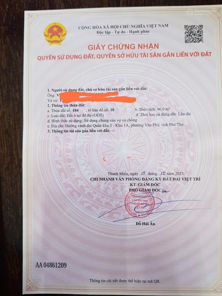 Bán gấp lô đất đẹp 96m2 vân phú mặt tiền nở hậu lộc phát gần đền hùng - Ảnh 2
