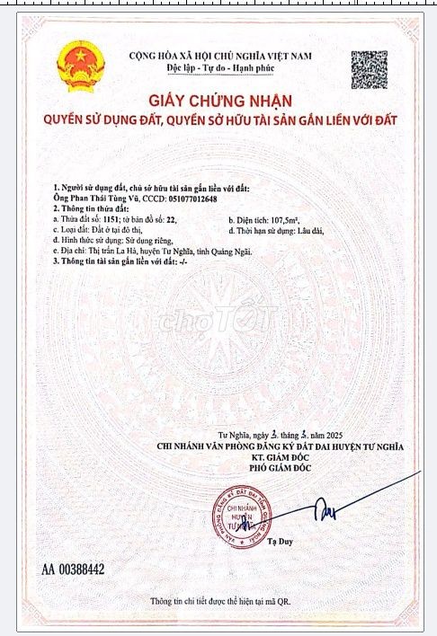Giỏ hàng Chủ Đầu Tư cuối cùng dự án KĐT An Điền Phát - Chỉ 12,9tr/m2 - Ảnh 3