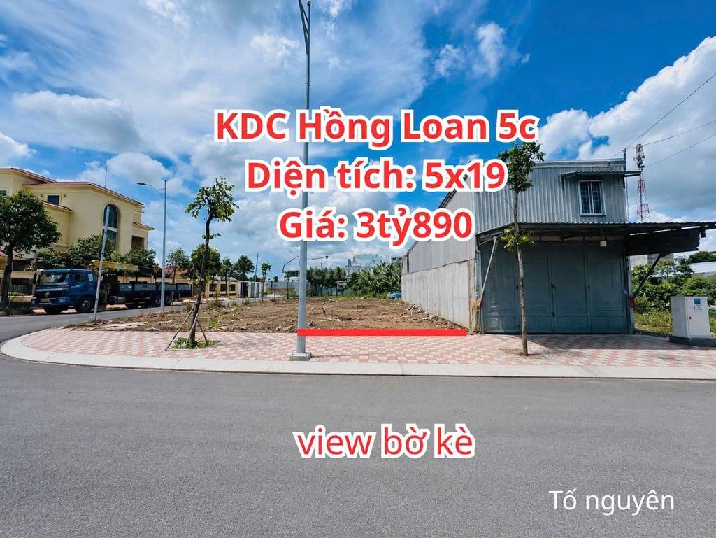BÁN NỀN 90m2 - 2TỶ450 - KDH HỒNG LOAN 5C, CÁI RĂNG, CẦN THƠ. - Ảnh 3