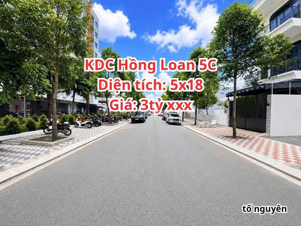 BÁN NỀN 90m2 - 2TỶ450 - KDH HỒNG LOAN 5C, CÁI RĂNG, CẦN THƠ. - Ảnh 4