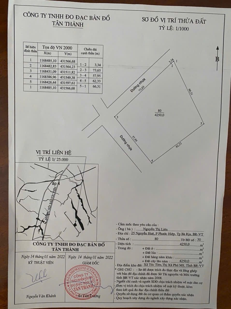 Bán Đất 4250m2 giá 7.2 tỷ tại Đường Hội Bài - Châu Pha Xã Tóc Tiên Thành phố Phú Mỹ Bà Rịa - Vũng Tàu - Ảnh 2