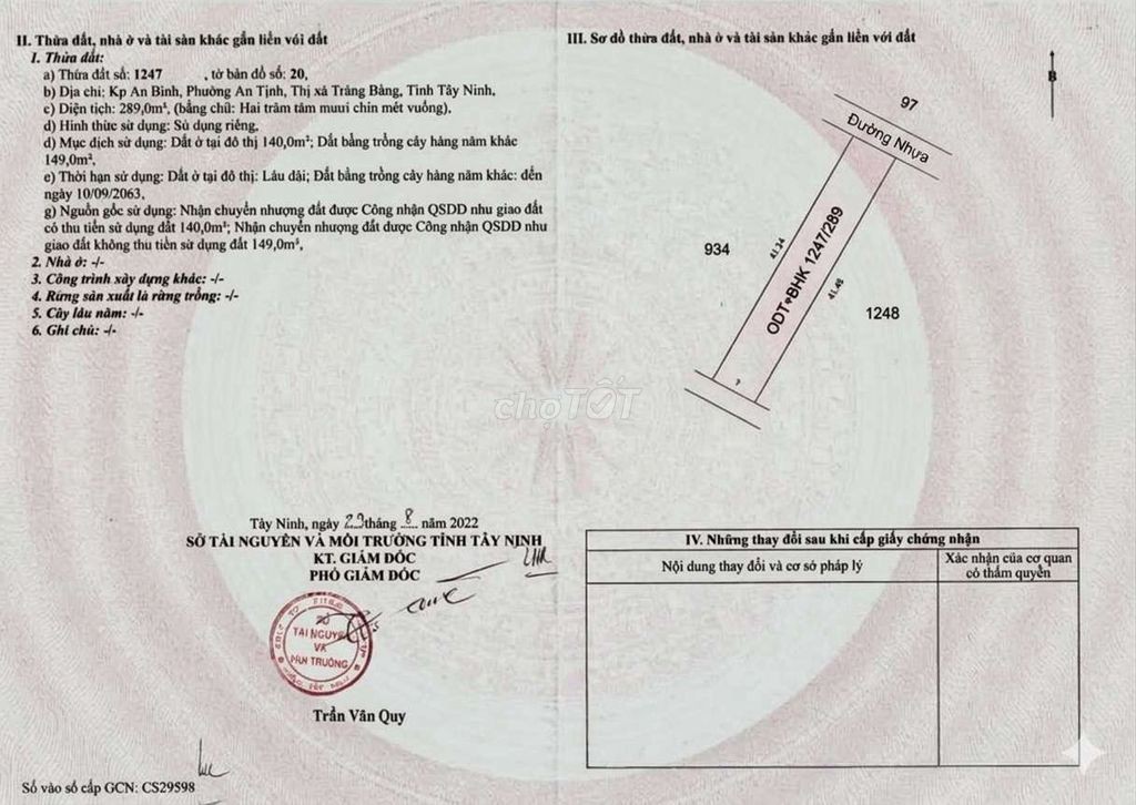 Bán đất 289m² Đường Đặng Văn Trước, Trảng Bàng, Tây Ninh (2) - Ảnh 2