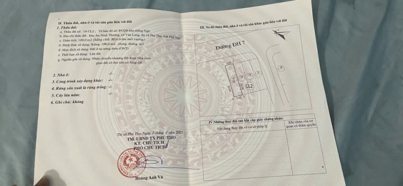 💥 SIÊU PHẨM BĂNG 1 DH7 - ĐỒNG NGÕ, AN NINH THƯỢNG - GIÁ CHỈ 1.3XX TỶ 💥